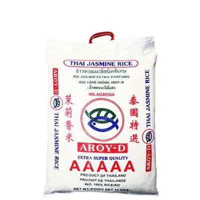 Ambika) Select Basmati Rice 5kg – Ambika Veg and Vegan Shop