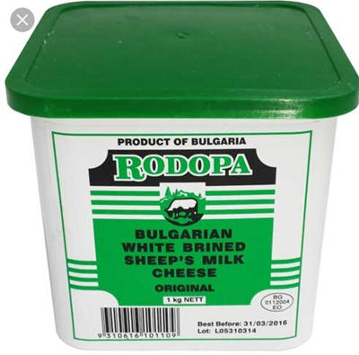 Picture of BULGARIAN SHEEP'S MILK CHEESE 1KG