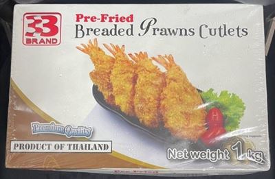 Picture of 3:3 BREADED PRAWN CUTLETS 1KG