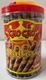 Picture of CHO CHO CHOCOLATE WAFER STICK 670G